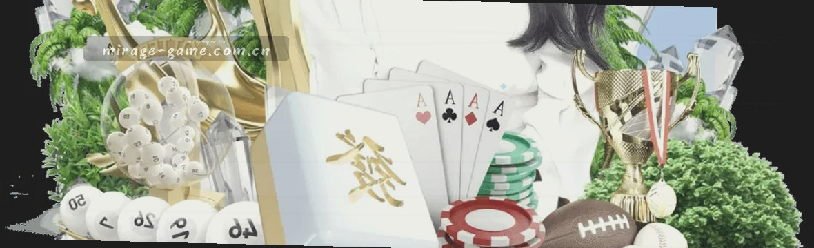盯紧幻影体育实时赛况 数据在手稳得很